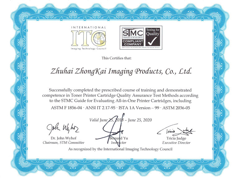STMC certification